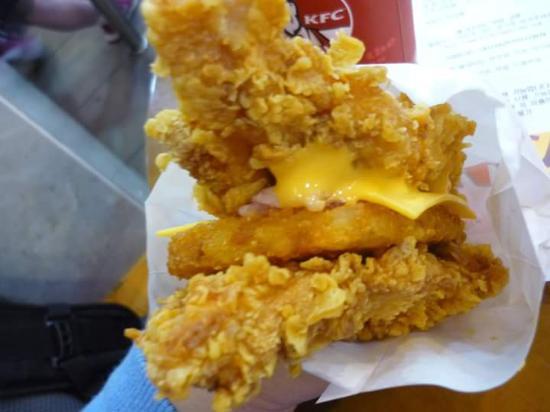 KFC Mangudong
